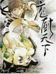 极限挑战第十季