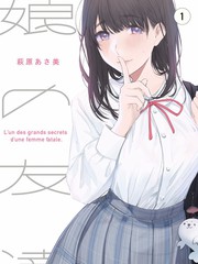 向往的生活第八季